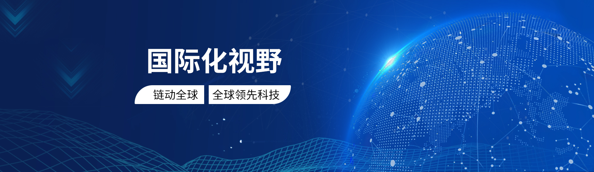 Qingdao Lujian Health Technology Co., Ltd.