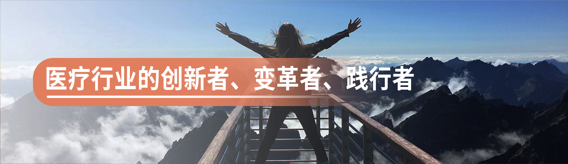 Qingdao Lujian Health Technology Co., Ltd.